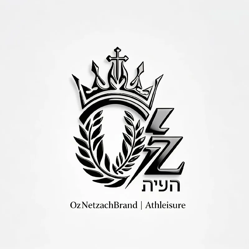 OzNetzachBrand